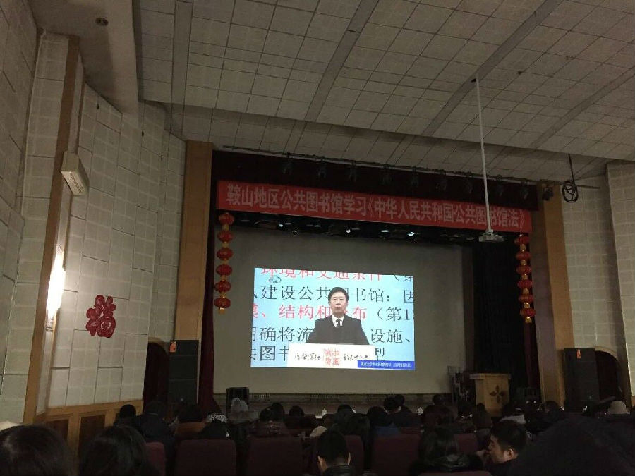 QQ图片20180116081825.jpg