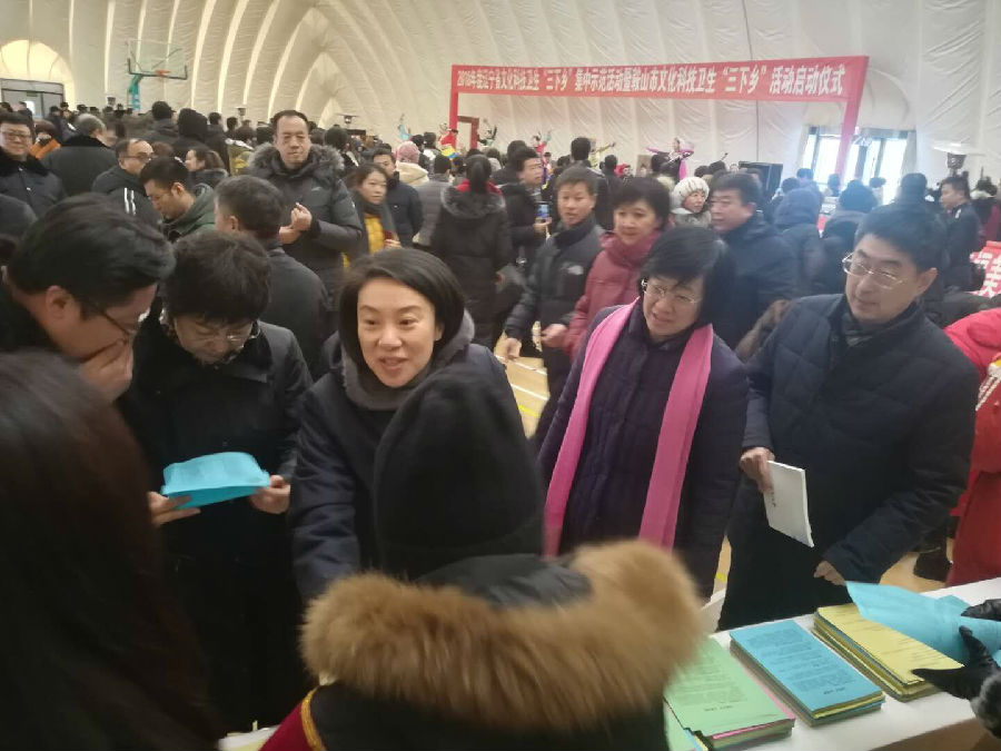 QQ图片20180125153819.jpg