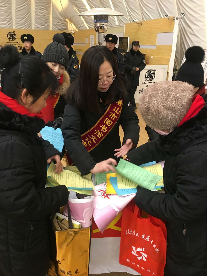 QQ图片20180125153827.jpg