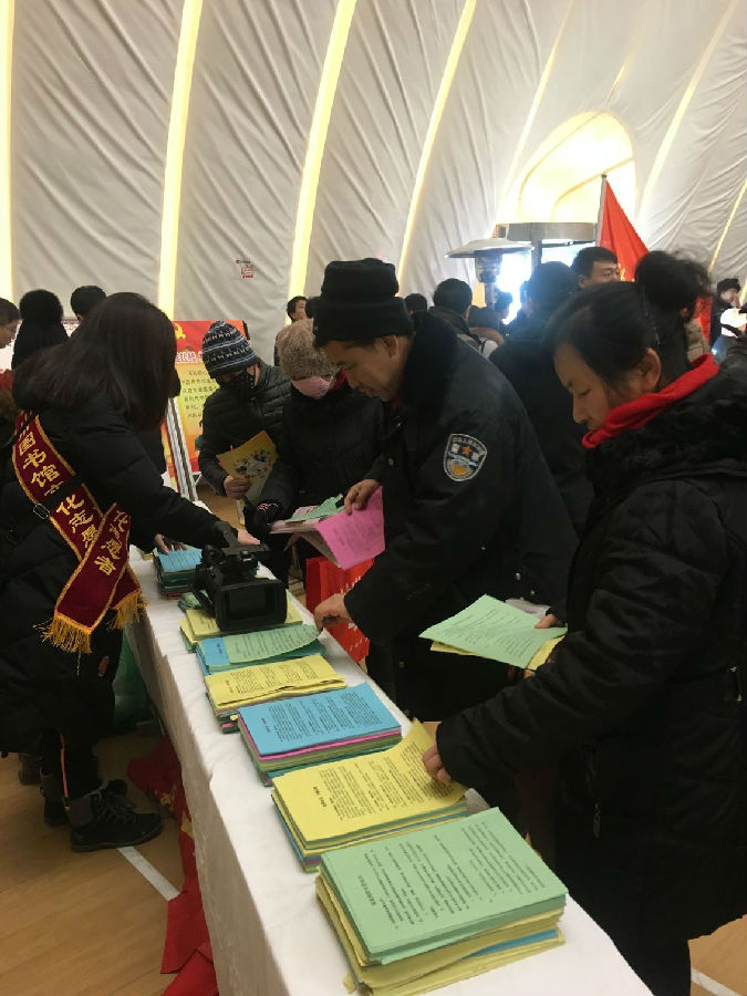 QQ图片20180125153832.jpg