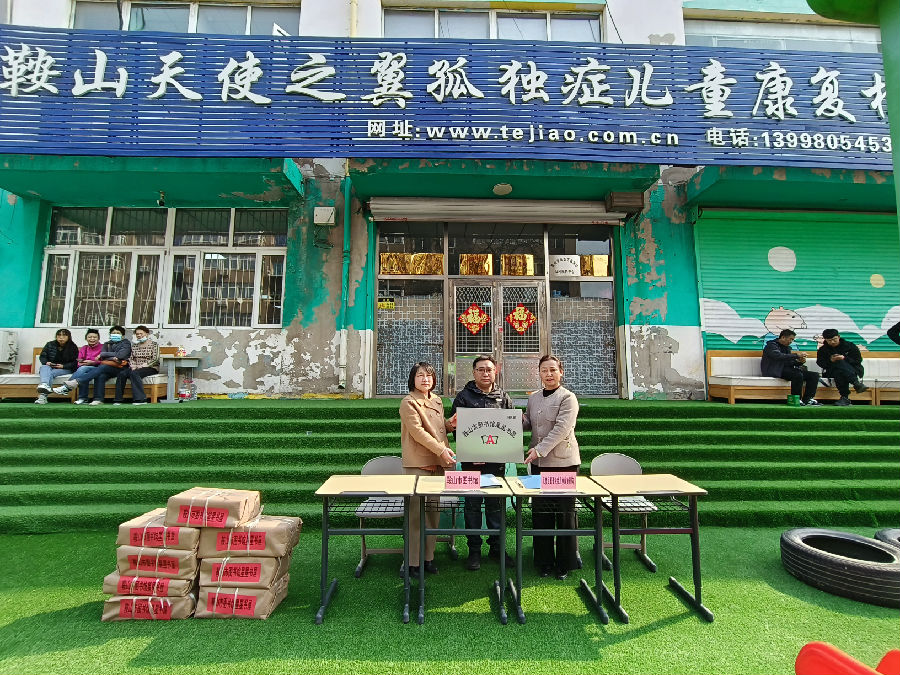 微信图片_20240402145145.jpg