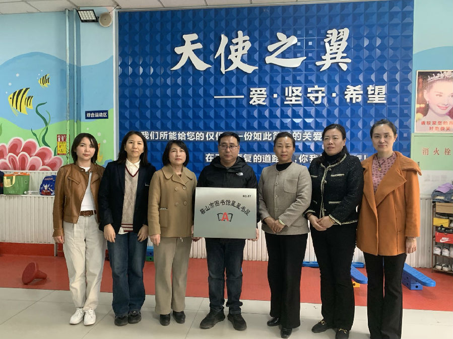 微信图片_20240402145632.jpg