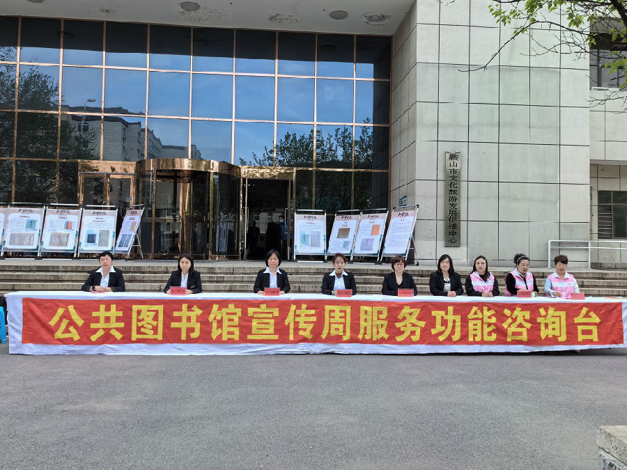 微信图片_20240423120024.jpg