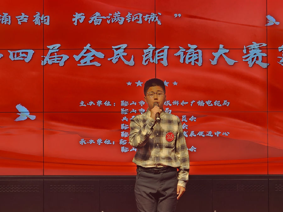 微信图片_20240923132539.jpg