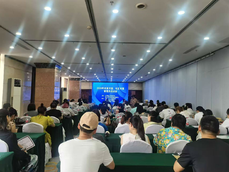 微信图片_20240809164114.jpg